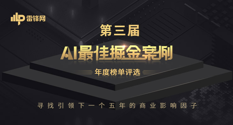 Facebook Libra如今面臨的最大危機到底是什么？