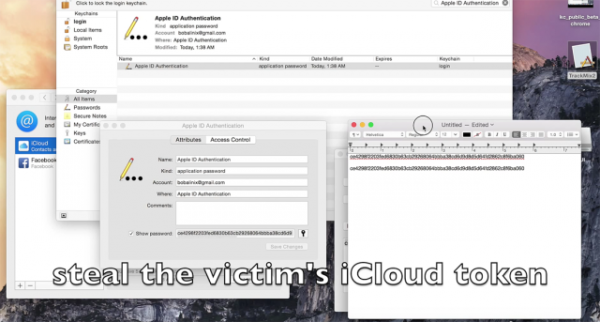 堪比iCloud 艷照門，蘋果系統再曝嚴重漏洞