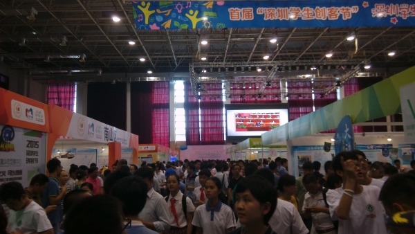 深圳創(chuàng)客周 |“深圳學(xué)生創(chuàng)客嘉年華”現(xiàn)場直擊，創(chuàng)客要從娃娃抓起